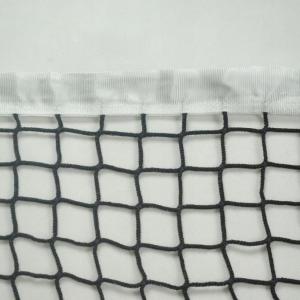 Купить Сетка для большого тенниса, Д 3,0 мм, безузловая в Новаяладоге 